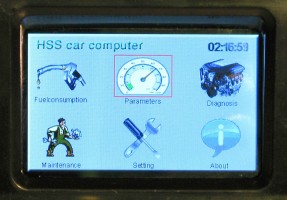 Hidran_Car_Trip_Computer_2